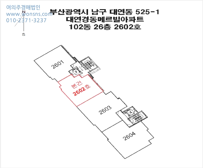 ¾ÆÆÄÆ® »çÁø1 | ³²±¸ ´ë¿¬µ¿ 252-1 | 2025Ÿ°æ5135 | ¾ÆÆÄÆ®°æ¸Å