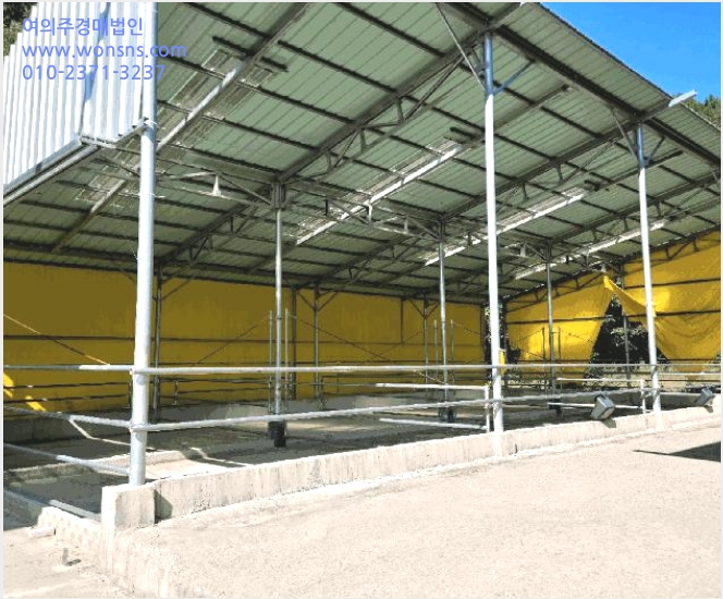 Ãà»ç(³ó°¡½Ã¼³) »çÁø1 | º¸¼º±º º¸¼ºÀ¾ ¿øºÀ¸® | 2025Ÿ°æ52050 | Ãà»ç(³ó°¡½Ã¼³)°æ¸Å
