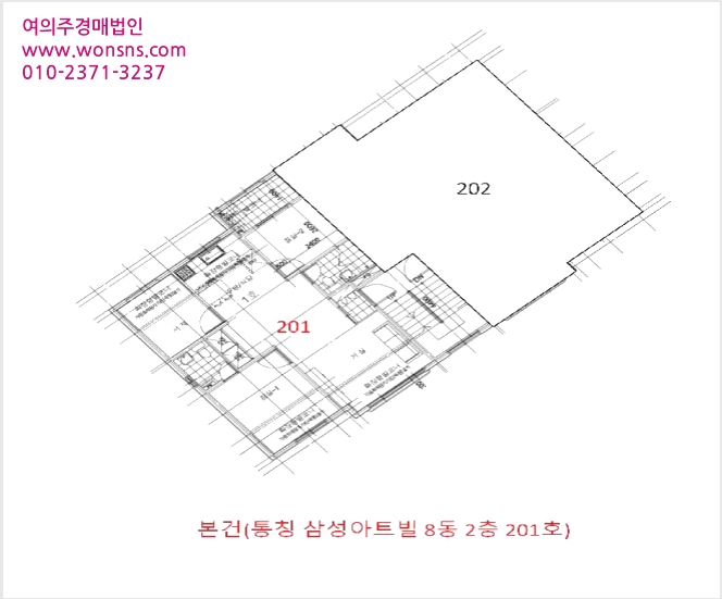 ´Ù¼¼´ë,ºô¶ó »çÁø1 | ¼»ê½Ã Á×¼ºµ¿ 76-11 | 2025Ÿ°æ50978 | ´Ù¼¼´ë,ºô¶ó°æ¸Å