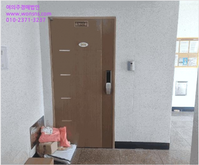 ´Ù¼¼´ë,ºô¶ó »çÁø1 | ³²¾çÁֽà ȵµÀ¾ °¡°î¸® | 2025Ÿ°æ72124 | ´Ù¼¼´ë,ºô¶ó°æ¸Å