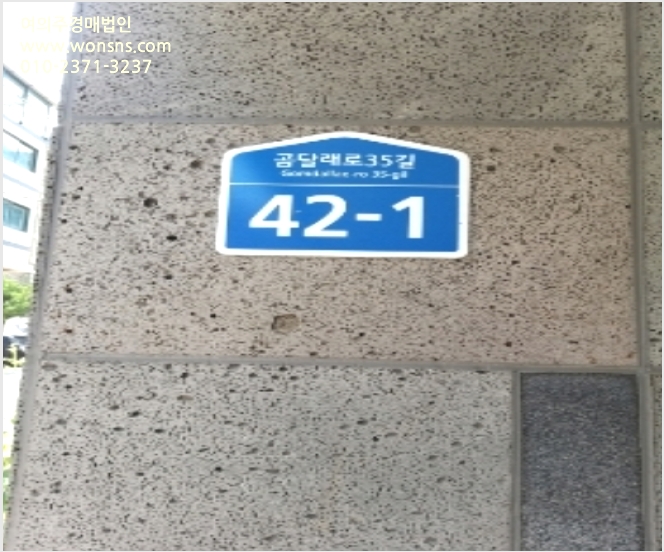 ´Ù¼¼´ë,ºô¶ó »çÁø1 | °¼±¸ Ȱ 869-7 µµÆ¼ÇϿ콺 | 2023Ÿ°æ109234 | ´Ù¼¼´ë,ºô¶ó°æ¸Å