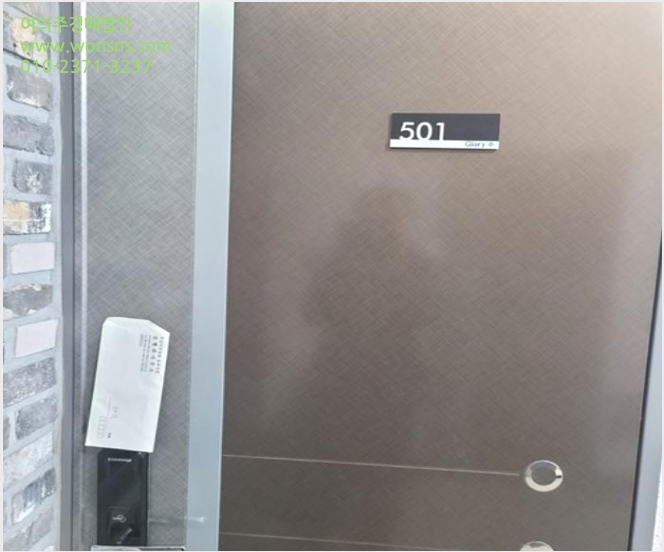 ´Ù¼¼´ë,ºô¶ó »çÁø1 | ¼ö¿µ±¸ ¸Á¹Ìµ¿ 963-63 ±Û·Î¸®¼ö | 2024Ÿ°æ6088 | ´Ù¼¼´ë,ºô¶ó°æ¸Å