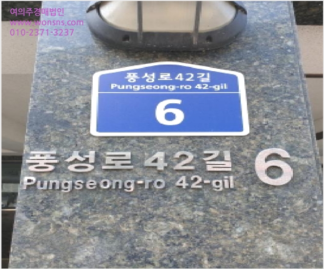 ´Ù¼¼´ë,ºô¶ó »çÁø1 | °µ¿±¸ ¼º³»µ¿ 521-1 | 2025Ÿ°æ51353 | ´Ù¼¼´ë,ºô¶ó°æ¸Å