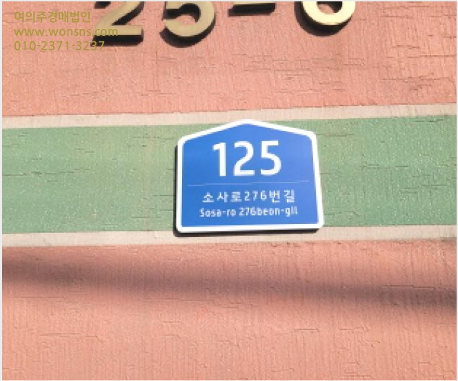 ´Ù¼¼´ë,ºô¶ó »çÁø1 | ºÎõ½Ã ¿ø¹Ì±¸ ¿ª°îµ¿ | 2025Ÿ°æ35285 | ´Ù¼¼´ë,ºô¶ó°æ¸Å