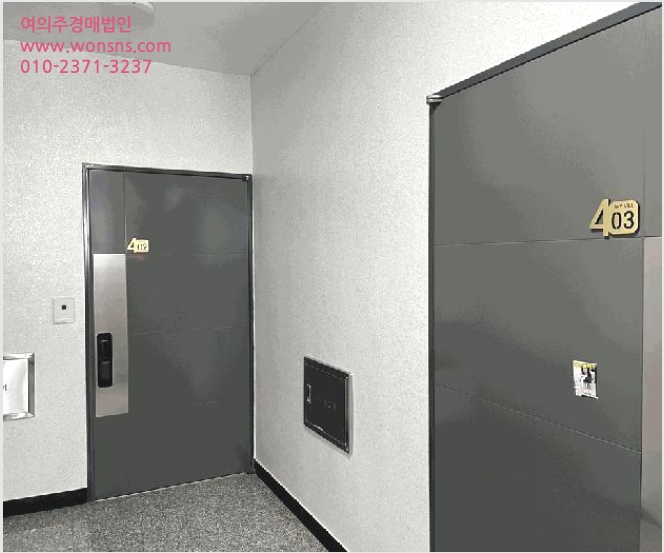 ¿ÀÇǽºÅÚ »çÁø1 | ȼº½Ã ³²¾çÀ¾ ³²¾ç¸® | 2025Ÿ°æ54938 | ¿ÀÇǽºÅÚ°æ¸Å