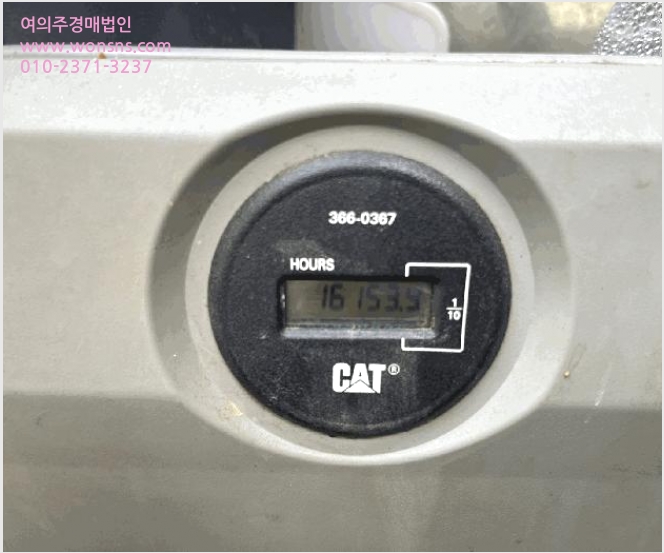 ÁßÀåºñ »çÁø1 | ¿øÁֽà ¹®¸·À¾ Ã뺴·Î | 2026Ÿ°æ50001 | ÁßÀåºñ°æ¸Å
