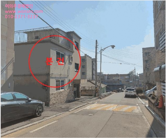 ÁÖÅà »çÁø1 | ÆòÅýà ¿À¼º¸é Á׸® | 2025Ÿ°æ41445 | ÁÖÅðæ¸Å