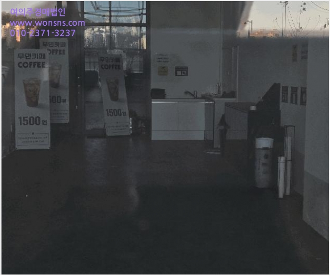 »ó°¡ »çÁø1 | õ¾È½Ã ¼ºÏ±¸ ºÒ´çµ¿ | 2025Ÿ°æ12673 | »ó°¡°æ¸Å