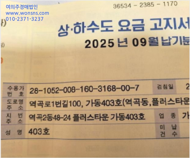 ´Ù¼¼´ë,ºô¶ó »çÁø1 | ºÎõ½Ã ¿ø¹Ì±¸ ¿ª°îµ¿ | 2025Ÿ°æ34135 | ´Ù¼¼´ë,ºô¶ó°æ¸Å