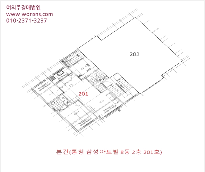 ´Ù¼¼´ë,ºô¶ó »çÁø1 | ¼»ê½Ã Á×¼ºµ¿ 76-11 | 2025Ÿ°æ50978 | ´Ù¼¼´ë,ºô¶ó°æ¸Å