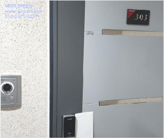 ´Ù¼¼´ë,ºô¶ó »çÁø1 | ÆÄÁֽà ¾ß´çµ¿ 150-3 | 2025Ÿ°æ63135 | ´Ù¼¼´ë,ºô¶ó°æ¸Å