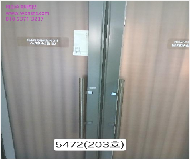 »ó°¡ »çÁø1 | ÇØ¿î´ë±¸ Áßµ¿ 1381-5 | 2025Ÿ°æ5472 | »ó°¡°æ¸Å