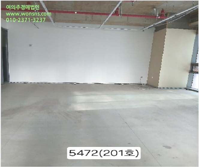 »ó°¡ »çÁø1 | ÇØ¿î´ë±¸ Áßµ¿ 1381-5 | 2025Ÿ°æ5472 | »ó°¡°æ¸Å