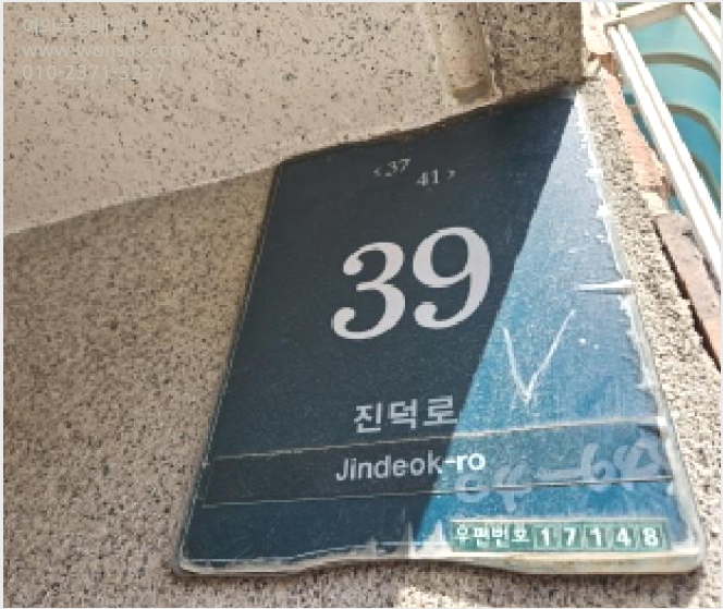 ´Ù¼¼´ë,ºô¶ó »çÁø1 | ¿ëÀνà óÀα¸ °í¸²µ¿ | 2025Ÿ°æ55328 | ´Ù¼¼´ë,ºô¶ó°æ¸Å