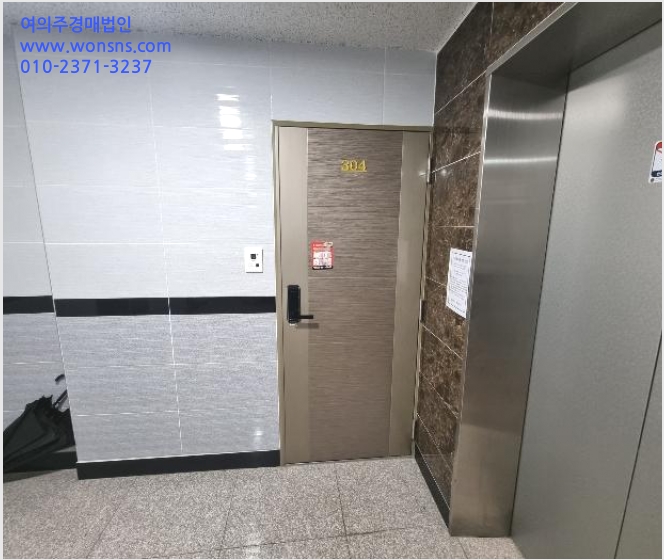¿ÀÇǽºÅÚ »çÁø1 | ¿¬Á¦±¸ ¿¬»êµ¿ 1480-50 ¼ö¸²ÇϿ콺 | 2023Ÿ°æ64487 | ¿ÀÇǽºÅÚ°æ¸Å