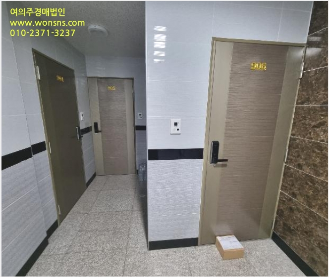 ¿ÀÇǽºÅÚ »çÁø1 | ¿¬Á¦±¸ ¿¬»êµ¿ 1480-50 ¼ö¸²ÇϿ콺 | 2023Ÿ°æ64487 | ¿ÀÇǽºÅÚ°æ¸Å