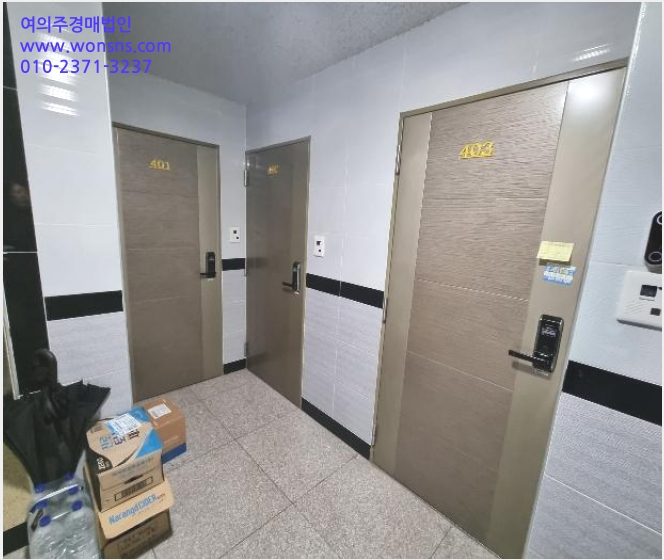 ¿ÀÇǽºÅÚ »çÁø1 | ¿¬Á¦±¸ ¿¬»êµ¿ 1480-50 ¼ö¸²ÇϿ콺 | 2023Ÿ°æ64487 | ¿ÀÇǽºÅÚ°æ¸Å