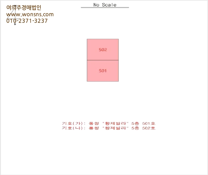 ´Ù¼¼´ë,ºô¶ó »çÁø1 | ¼±¸ ³»´çµ¿ 1028-22 | 2025Ÿ°æ31409 | ´Ù¼¼´ë,ºô¶ó°æ¸Å