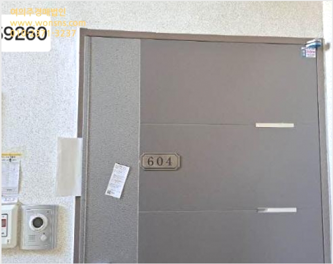 ¿ÀÇǽºÅÚ »çÁø1 | µ¿·¡±¸ ¸í·ûµ¿ 2-30 | 2024Ÿ°æ59260 | ¿ÀÇǽºÅÚ°æ¸Å
