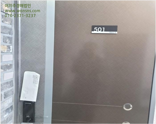 ´Ù¼¼´ë,ºô¶ó »çÁø1 | ¼ö¿µ±¸ ¸Á¹Ìµ¿ 963-63 ±Û·Î¸®¼ö | 2024Ÿ°æ6088 | ´Ù¼¼´ë,ºô¶ó°æ¸Å