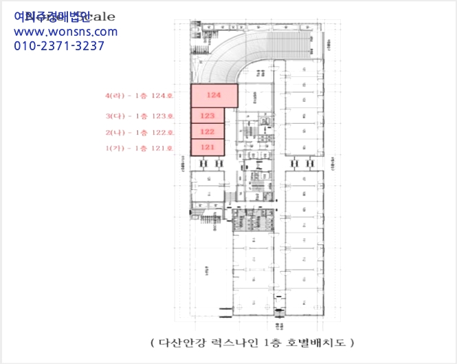 »ó°¡ »çÁø1 | ³²¾çÁֽà ´Ù»êµ¿ 6073-2 ´Ù»ê¾È°·°½º³ªÀÎ | 2025Ÿ°æ70378 | »ó°¡°æ¸Å