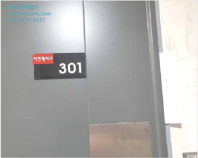 ´Ù¼¼´ë,ºô¶ó »çÁø1 | °ºÏ±¸ ¼öÀ¯µ¿ 482-21 | 2025Ÿ°æ12726 | ´Ù¼¼´ë,ºô¶ó°æ¸Å