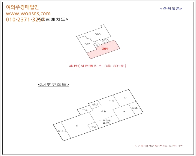 ´Ù¼¼´ë,ºô¶ó »çÁø1 | °ºÏ±¸ ¼öÀ¯µ¿ 482-21 | 2025Ÿ°æ12726 | ´Ù¼¼´ë,ºô¶ó°æ¸Å
