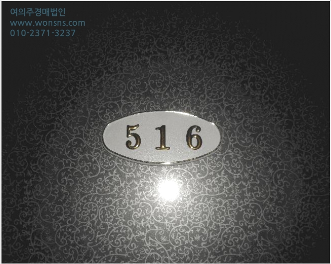 ¿ÀÇǽºÅÚ »çÁø1 | ºÎ»êÁø±¸ °³±Ýµ¿ 527-220 | 2025Ÿ°æ21805 | ¿ÀÇǽºÅÚ°æ¸Å