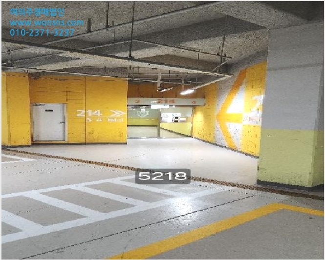 ¾ÆÆÄÆ® »çÁø1 | ±âÀ屺 Á¤°üÀ¾ ¸ðÀü¸® | 2025Ÿ°æ5218 | ¾ÆÆÄÆ®°æ¸Å