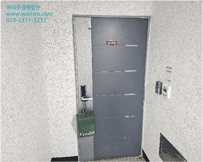 ¿ÀÇǽºÅÚ »çÁø1 | ±ºÆ÷½Ã ´çµ¿ 748-25 | 2025Ÿ°æ101070 | ¿ÀÇǽºÅÚ°æ¸Å