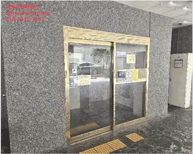 ¿ÀÇǽºÅÚ »çÁø1 | ±ºÆ÷½Ã ´çµ¿ 748-25 | 2025Ÿ°æ101070 | ¿ÀÇǽºÅÚ°æ¸Å