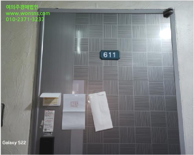 µµ½ÃÇü»ýȰÁÖÅà »çÁø1 | ÀÇÁ¤ºÎ½Ã ÀÇÁ¤ºÎµ¿ 167-16 | 2025Ÿ°æ72440 | µµ½ÃÇü»ýȰÁÖÅðæ¸Å