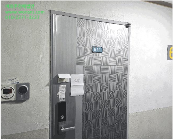 µµ½ÃÇü»ýȰÁÖÅà »çÁø1 | ÀÇÁ¤ºÎ½Ã ÀÇÁ¤ºÎµ¿ 167-16 | 2025Ÿ°æ72440 | µµ½ÃÇü»ýȰÁÖÅðæ¸Å