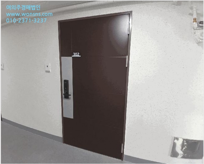 ¿ÀÇǽºÅÚ »çÁø1 | µ¿±¸ ´ëÀε¿ 96 | 2025Ÿ°æ34066 | ¿ÀÇǽºÅÚ°æ¸Å
