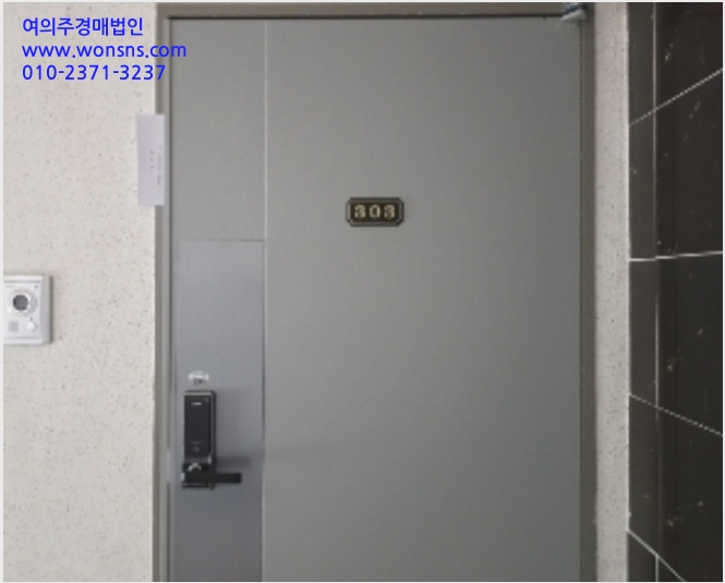 ´Ù¼¼´ë,ºô¶ó »çÁø1 | ´çÁø½Ã ¼Û¾ÇÀ¾ ÁßÈ︮ 103µ¿ | 2023Ÿ°æ53629 | ´Ù¼¼´ë,ºô¶ó°æ¸Å