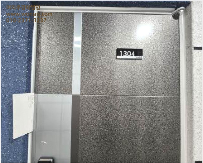 ¿ÀÇǽºÅÚ »çÁø1 | µ¿·¡±¸ ¿Âõµ¿ 1462-13 | 2025Ÿ°æ22118 | ¿ÀÇǽºÅÚ°æ¸Å