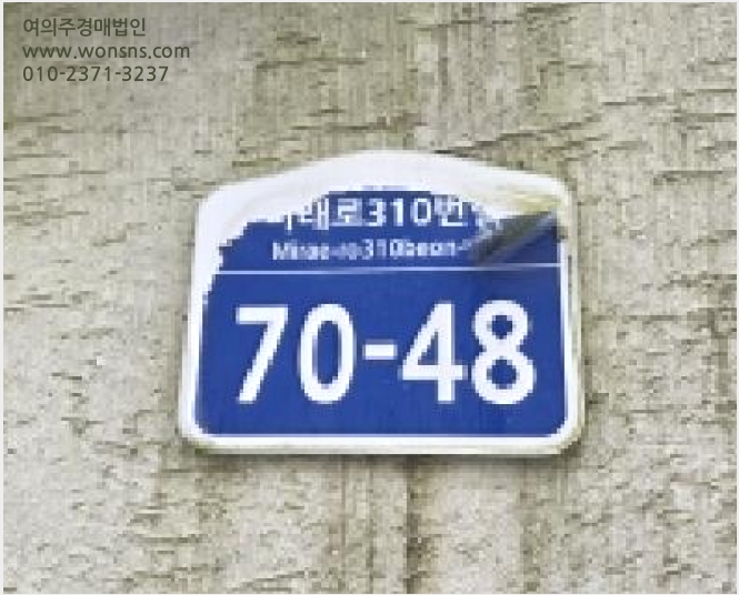 ´Ù¼¼´ë,ºô¶ó »çÁø1 | ÆÄÁֽà µ¿ÆÐµ¿ 10-19 | 2025Ÿ°æ64961 | ´Ù¼¼´ë,ºô¶ó°æ¸Å