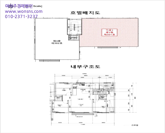 ´Ù¼¼´ë,ºô¶ó »çÁø1 | ÆÄÁֽà µ¿ÆÐµ¿ 10-19 | 2025Ÿ°æ64961 | ´Ù¼¼´ë,ºô¶ó°æ¸Å