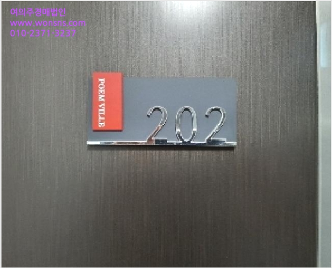 ¿ÀÇǽºÅÚ »çÁø1 | °¼±¸ Ȱ 936-30 | 2025Ÿ°æ11696 | ¿ÀÇǽºÅÚ°æ¸Å