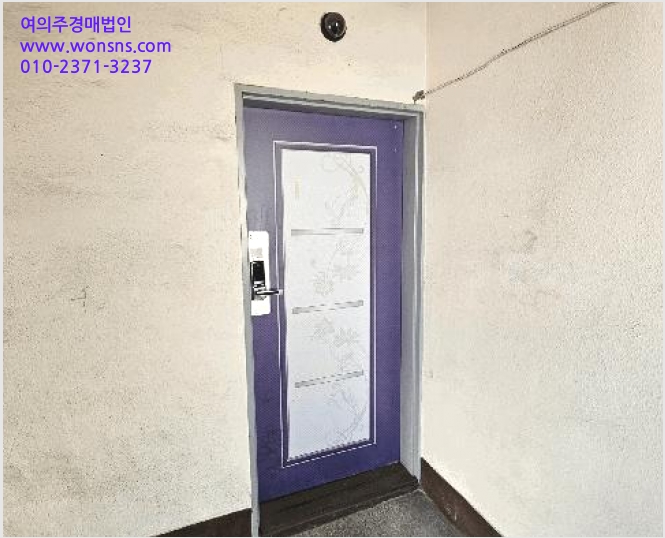 »ó°¡ »çÁø1 | â¿ø½Ã ¸¶»êÇÕÆ÷±¸ ¿ùÆ÷µ¿ | 2025Ÿ°æ21002 | »ó°¡°æ¸Å