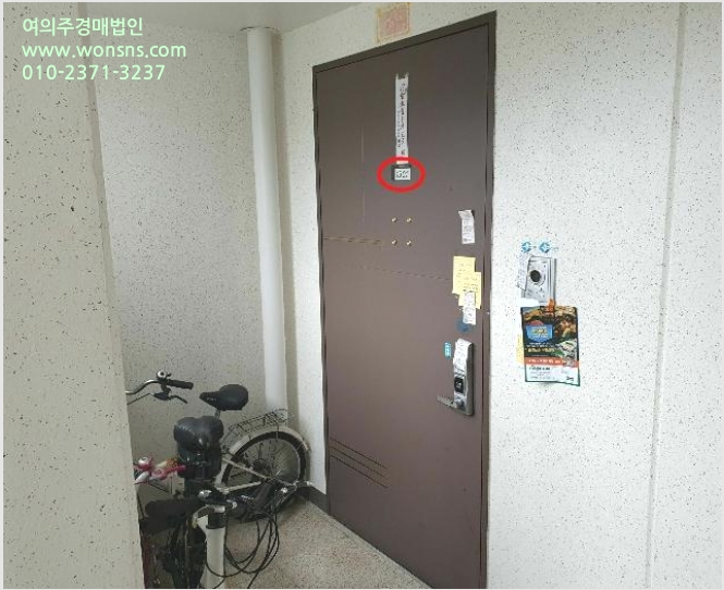 ¾ÆÆÄÆ® »çÁø1 | ±âÀ屺 Á¤°üÀ¾ ¿ë¼ö¸® Á¤°ü½Åµ¿¾ÆÆÄ¹Ð¸®¿¡ | 2024Ÿ°æ109895 | ¾ÆÆÄÆ®°æ¸Å