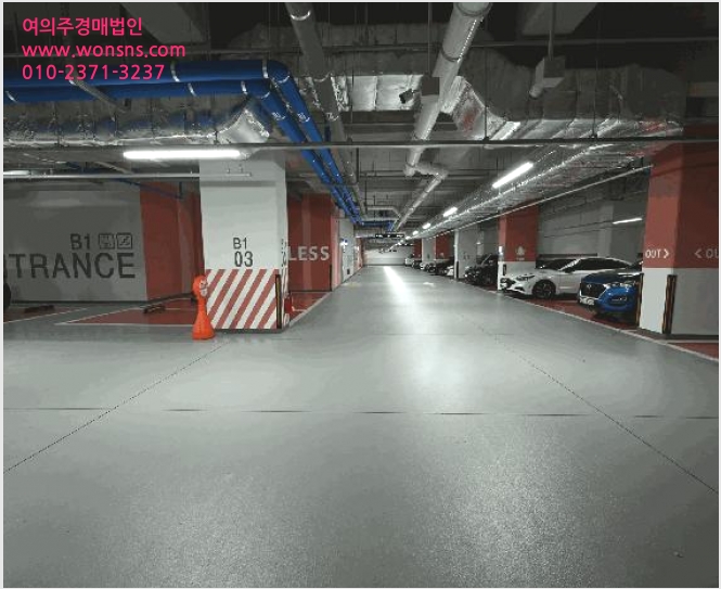 »ó°¡ »çÁø1 | µ¿±¸ ¼ö±âµ¿ 68-1 | 2025Ÿ°æ7500 | »ó°¡°æ¸Å