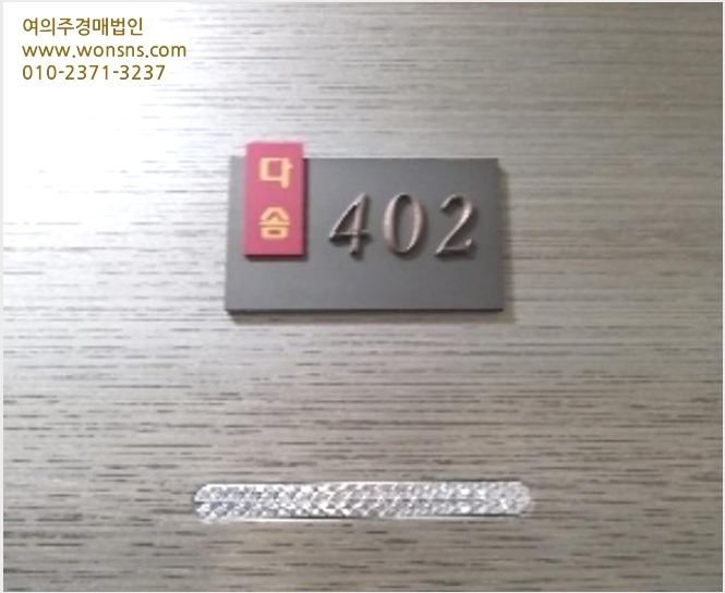 ´Ù¼¼´ë,ºô¶ó »çÁø1 | °¼±¸ Ȱ 864-12 ´Ù¼ØÅ¸¿î | 2024Ÿ°æ152105 | ´Ù¼¼´ë,ºô¶ó°æ¸Å