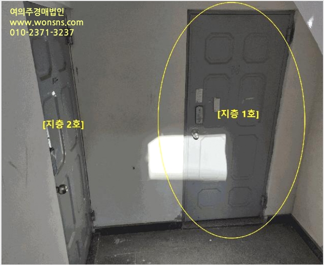 ´Ù¼¼´ë,ºô¶ó »çÁø1 | ¸¶Æ÷±¸ ´ëÈﵿ 801-46 | 2025Ÿ°æ132 | ´Ù¼¼´ë,ºô¶ó°æ¸Å