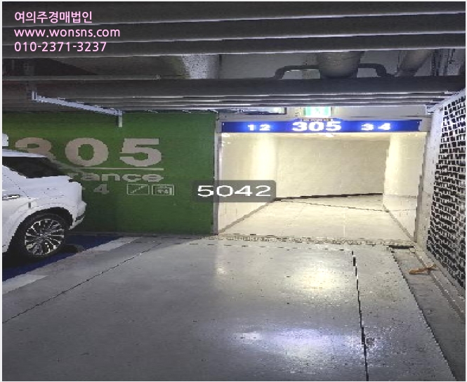 ¾ÆÆÄÆ® »çÁø1 | ±âÀ屺 Á¤°üÀ¾ ¸ðÀü¸® | 2025Ÿ°æ5042 | ¾ÆÆÄÆ®°æ¸Å