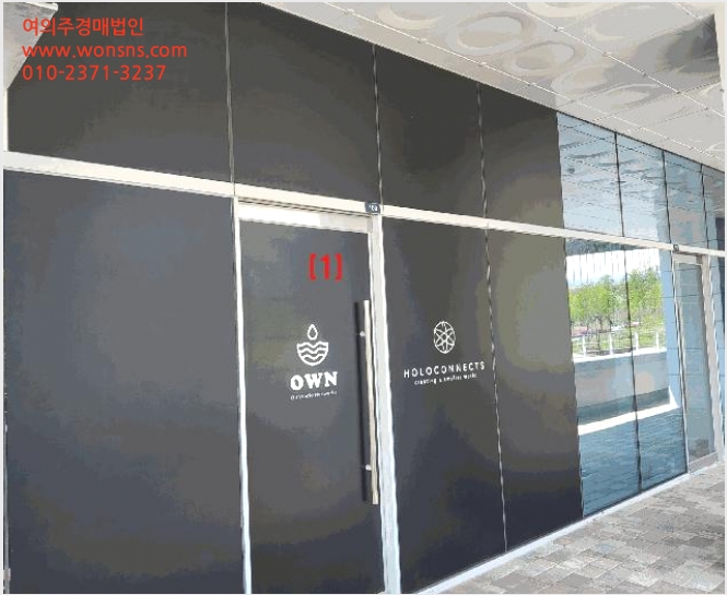 »ó°¡ »çÁø1 | ÀÇÁ¤ºÎ½Ã ¹Î¶ôµ¿ 927-3 | 2025Ÿ°æ72040 | »ó°¡°æ¸Å