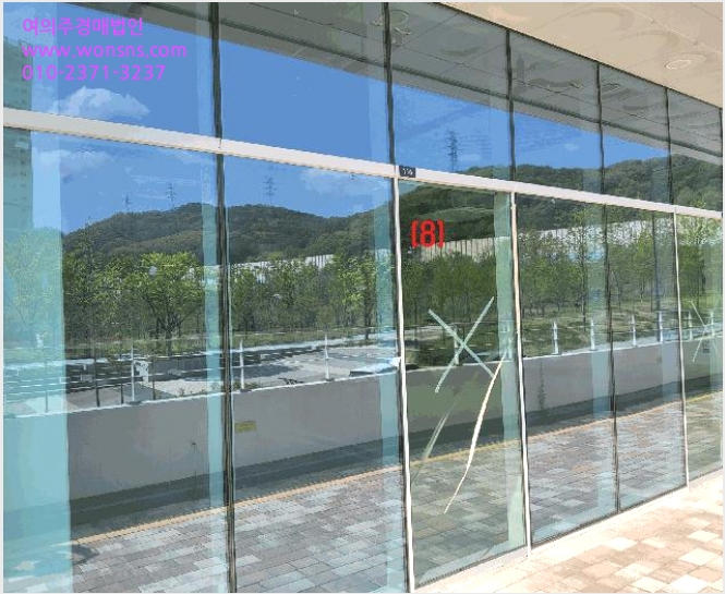 »ó°¡ »çÁø1 | ÀÇÁ¤ºÎ½Ã ¹Î¶ôµ¿ 927-3 | 2025Ÿ°æ72040 | »ó°¡°æ¸Å