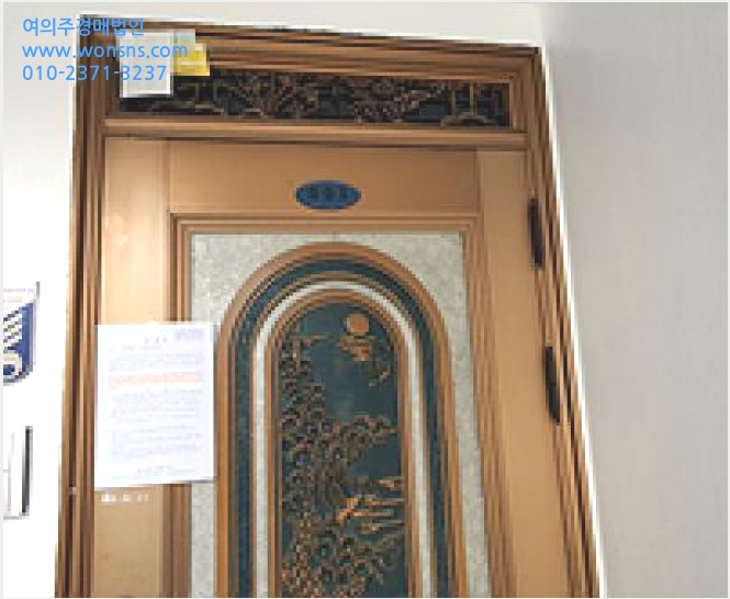´Ù¼¼´ë,ºô¶ó »çÁø1 | â¿ø½Ã ÁøÇر¸ Àλ絿 | 2025Ÿ°æ726 | ´Ù¼¼´ë,ºô¶ó°æ¸Å