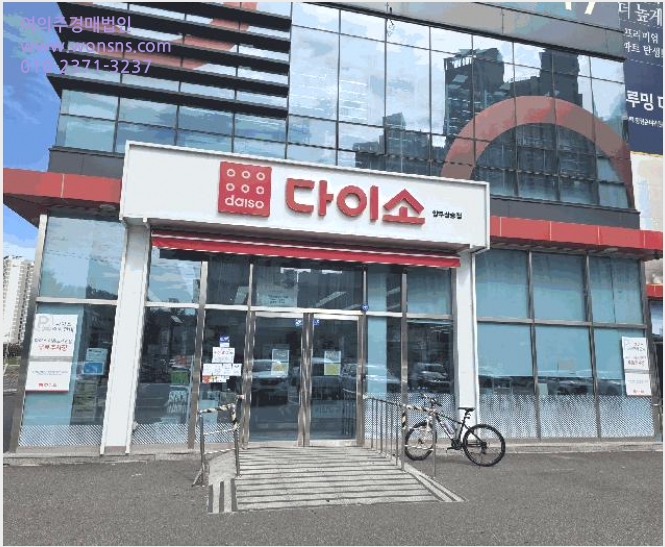 »ó°¡ »çÁø1 | ¾çÁֽà »ï¼þµ¿ 664-1 | 2025Ÿ°æ73144 | »ó°¡°æ¸Å