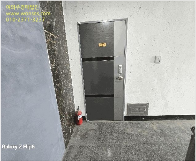´Ù¼¼´ë,ºô¶ó »çÁø1 | ³í»ê½Ã ¼ºµ¿¸é ¿ù¼º¸® | 2025Ÿ°æ20344 | ´Ù¼¼´ë,ºô¶ó°æ¸Å